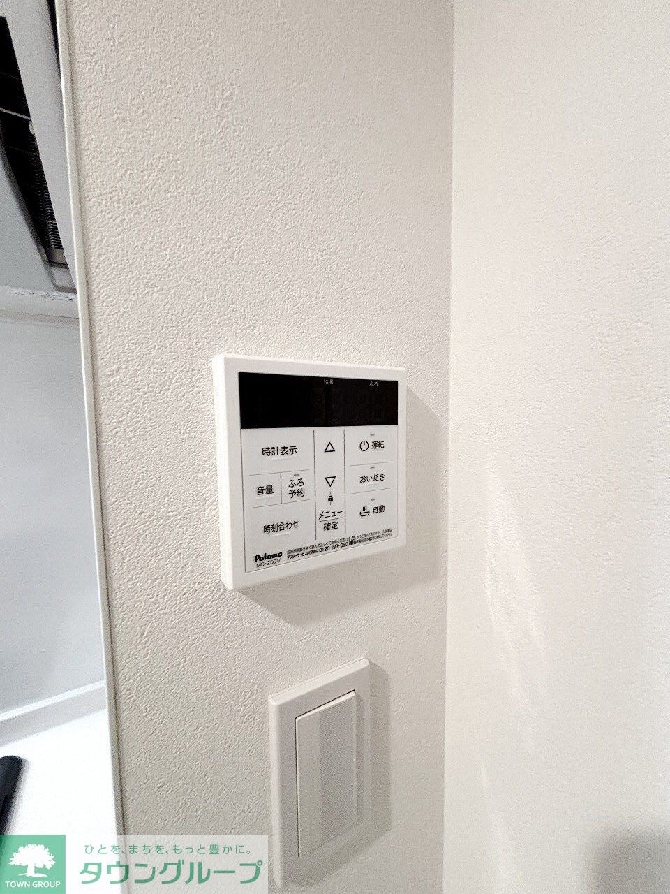 T's Cuore西武柳沢の物件内観写真