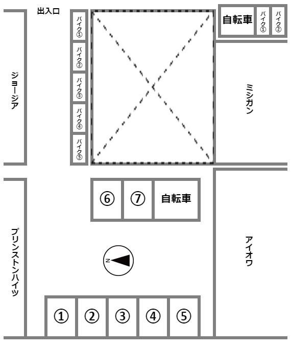 アイオワの物件内観写真