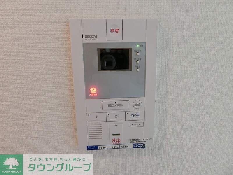 リブリ・ネージュの物件内観写真