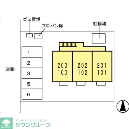 グレイスコートの物件内観写真