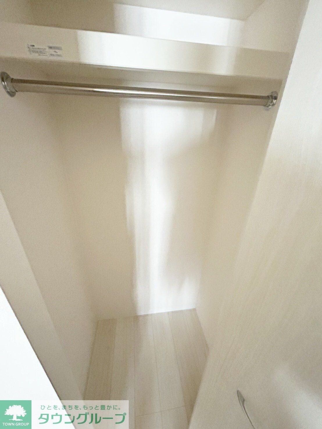 エルデ国立の物件内観写真