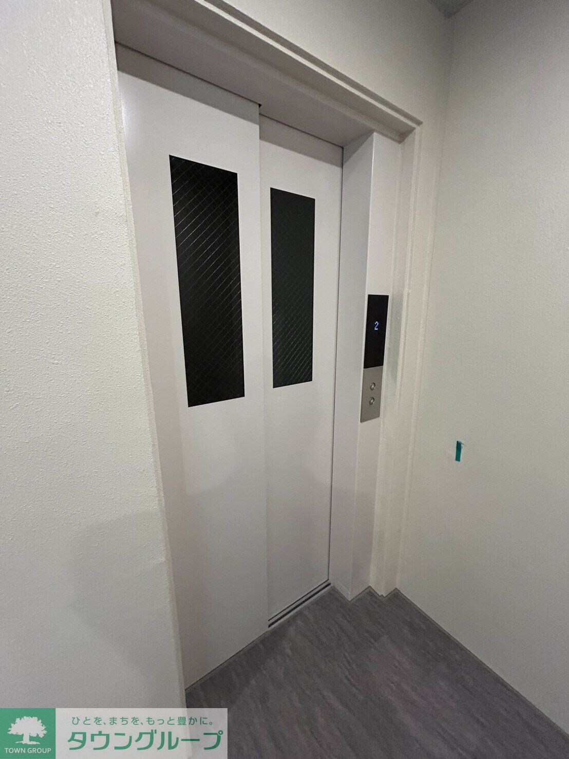 エルデ国立の物件内観写真