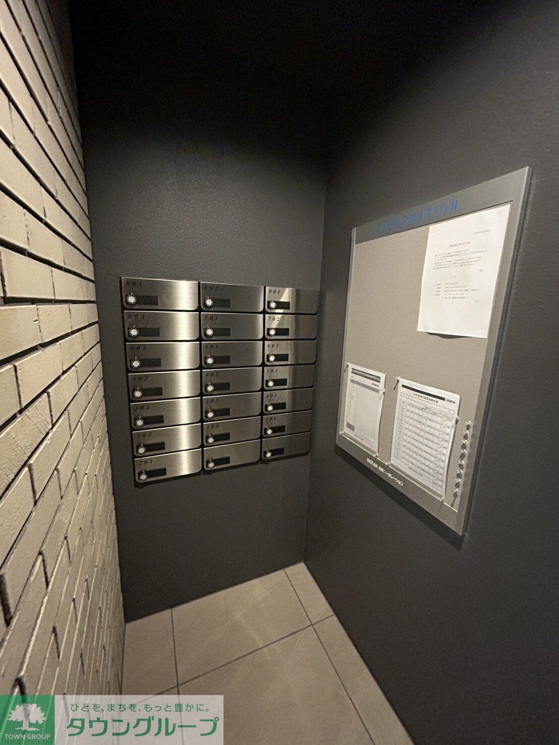 エルデ国立の物件内観写真