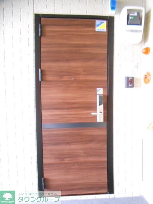 セントバーバラ国立の物件内観写真