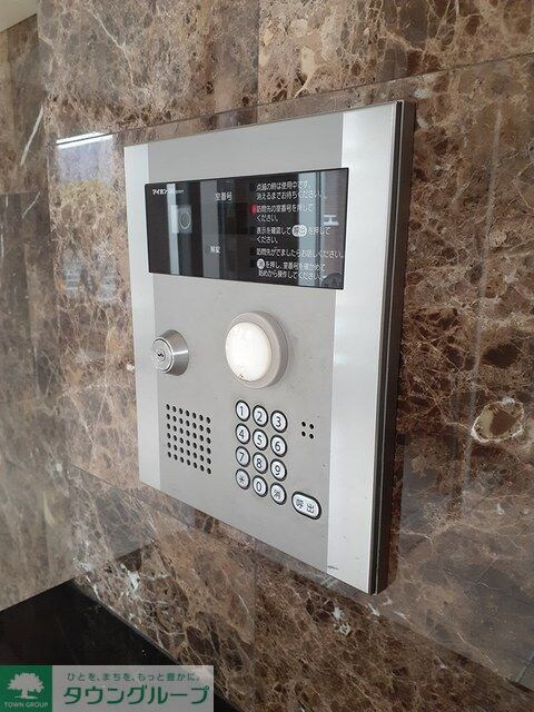 グランツ　モーデの物件内観写真