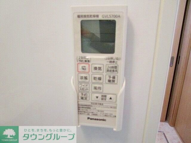 サンライズ西国立の物件内観写真