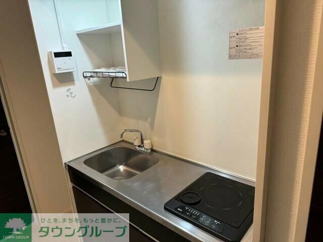 カインドネス小平の物件内観写真