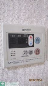 リエス武蔵野の物件内観写真