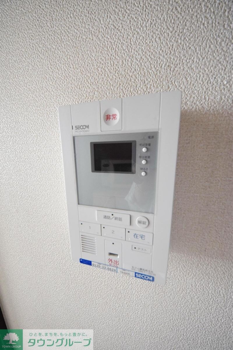 レオネクストグリーン下石神井の物件内観写真