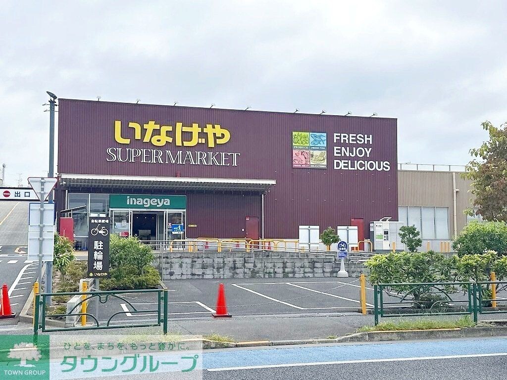 レオネクストグリーン下石神井の物件内観写真