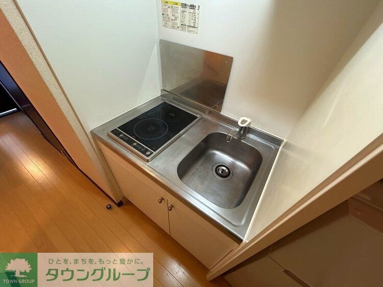 レオネクストディヴェルソの物件内観写真