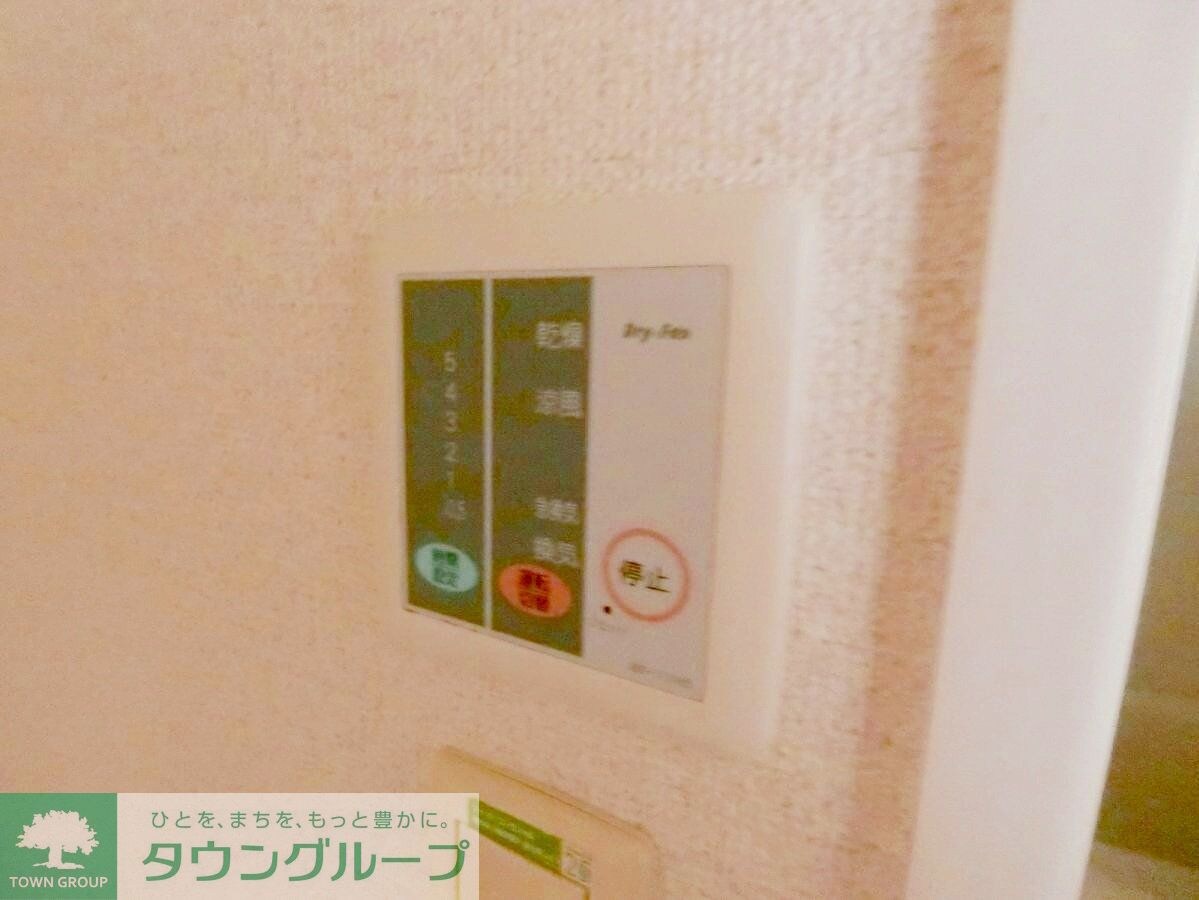 レオパレスエーデルワイスの物件内観写真