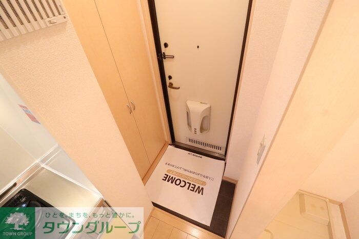 グリーンベールの物件内観写真