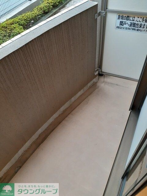 東峰マンションの物件内観写真