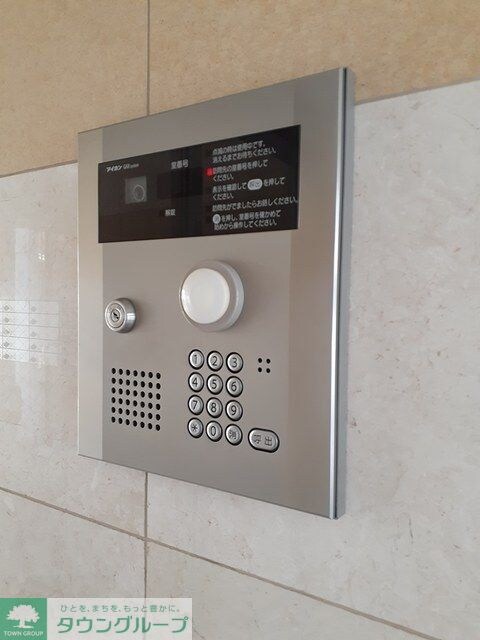 東峰マンションの物件内観写真