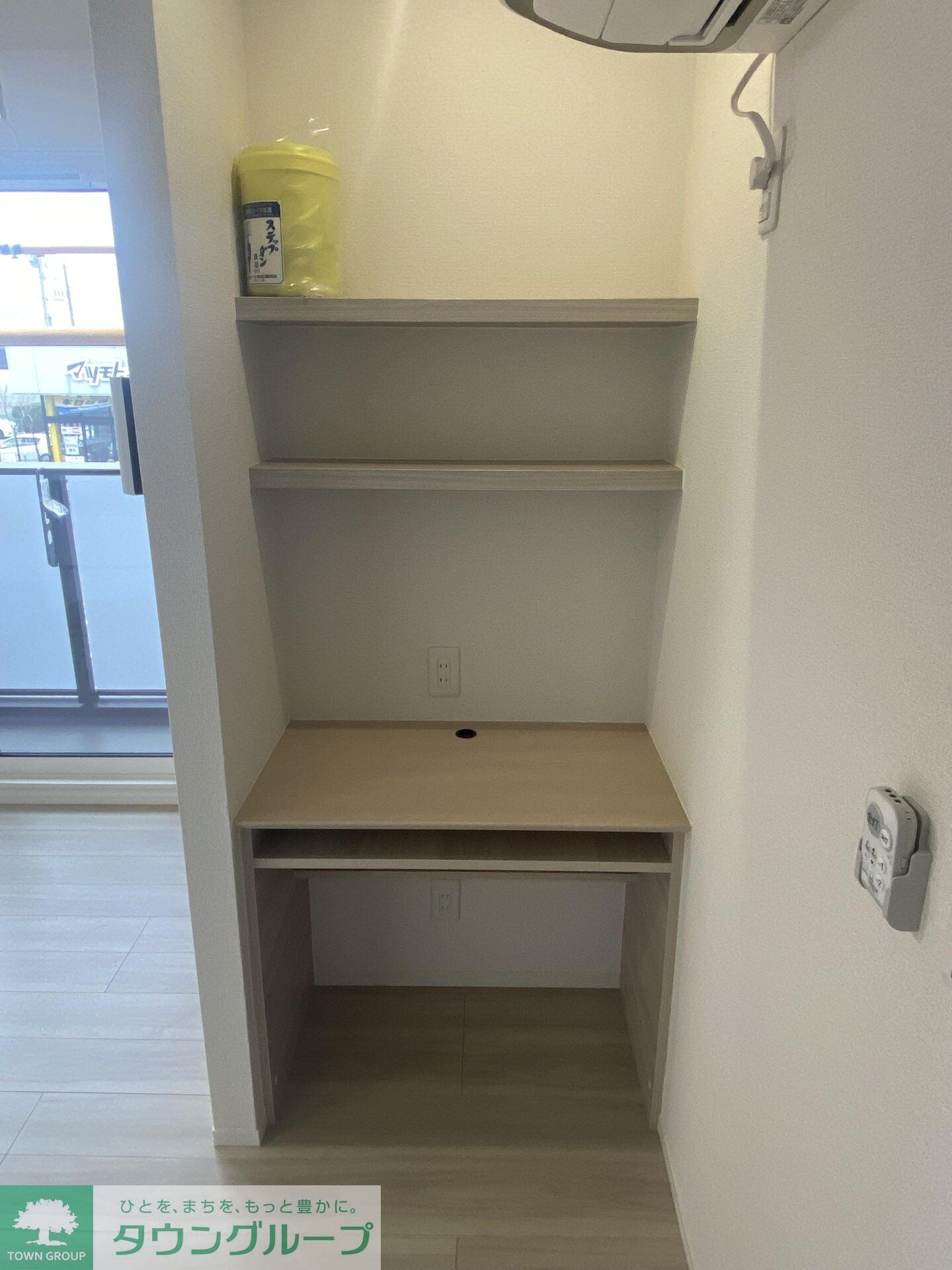 Ｄ-asset中原の物件内観写真