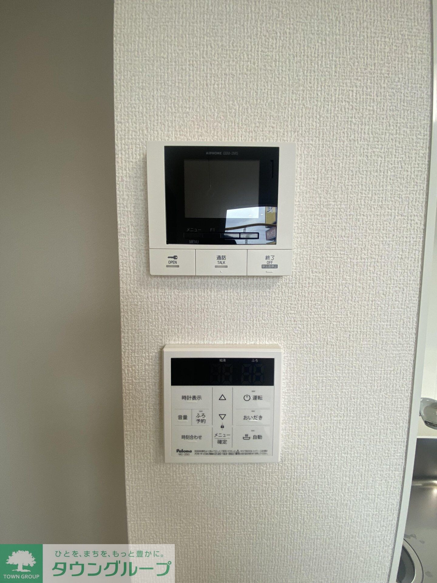 Ｄ-asset中原の物件内観写真