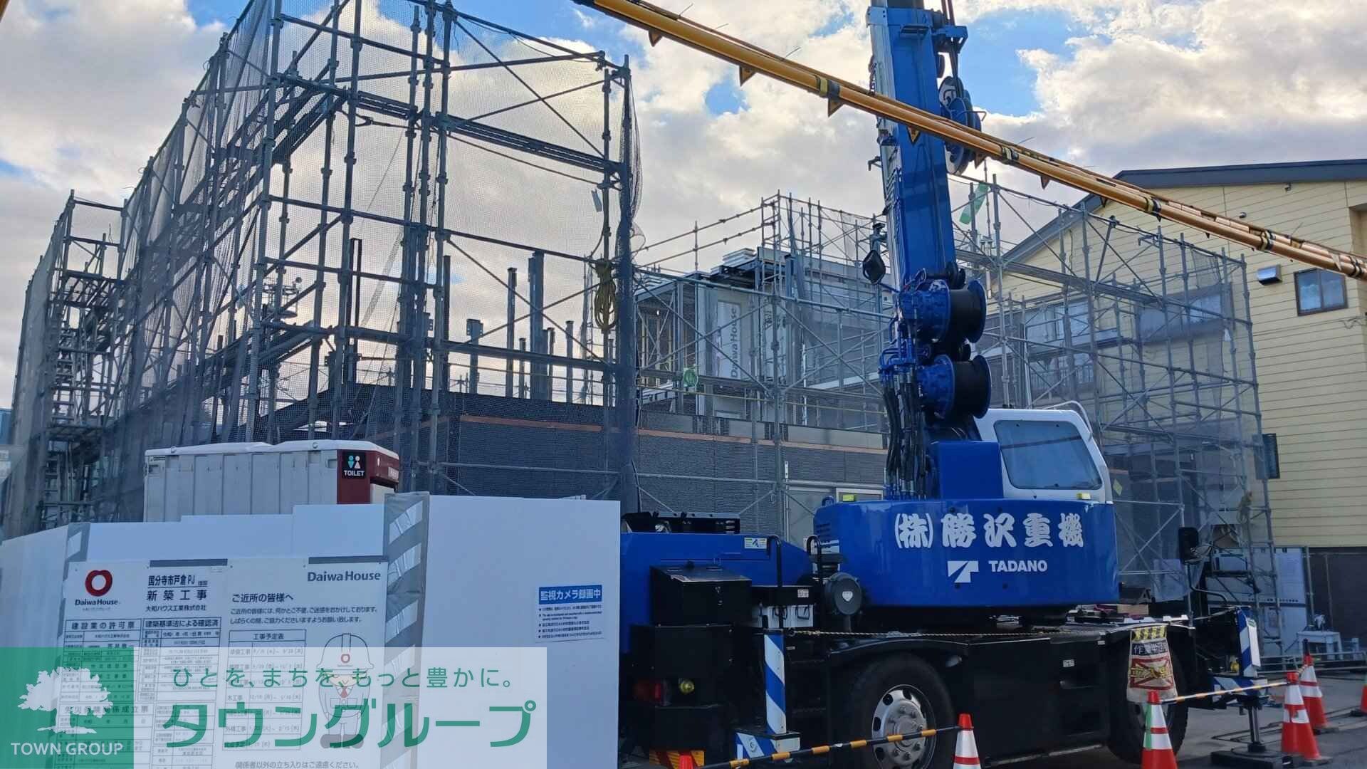 Ｄフラット恋ヶ窪の物件内観写真