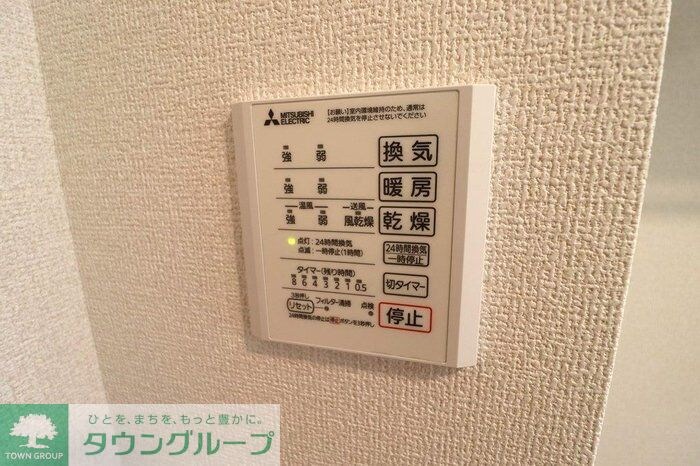 Asset-Court小金井本町Aの物件内観写真