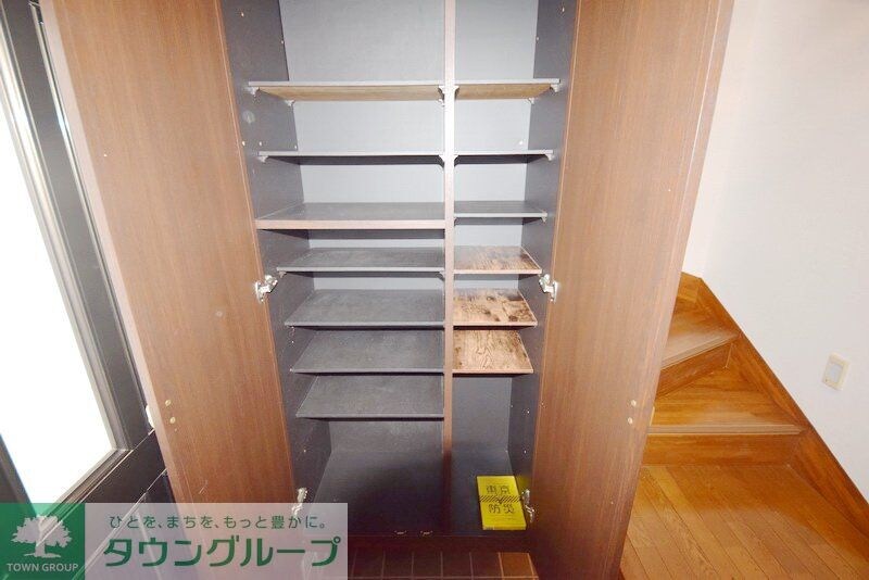 眞瀬荘の物件内観写真