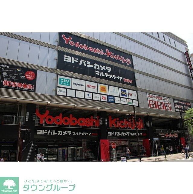 パストラル吉祥寺の物件内観写真