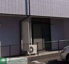 エバーハピネスの物件内観写真