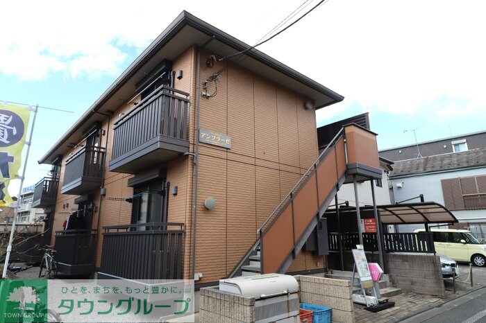 アンフラーゼの物件内観写真