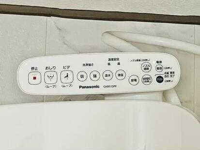 カーサグリーンプラザの物件内観写真