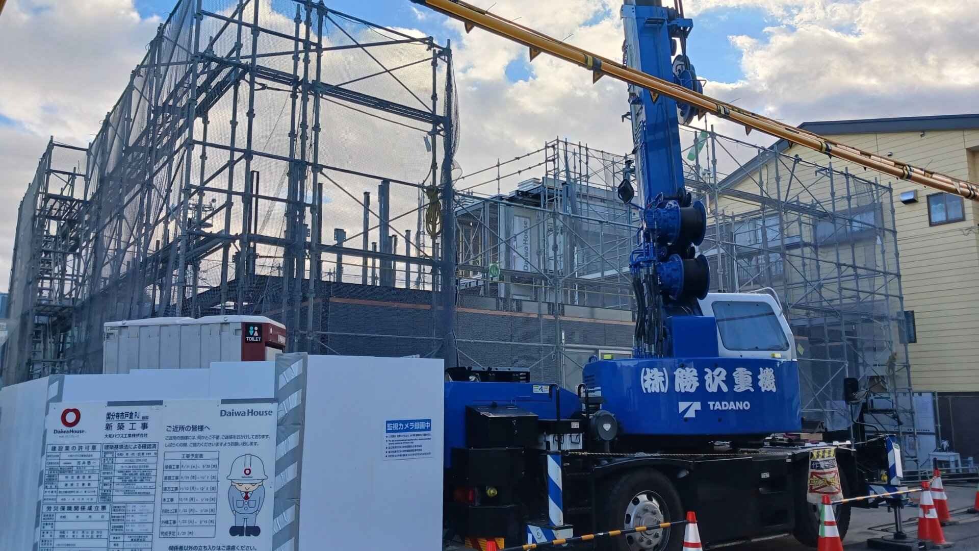 Ｄフラット恋ヶ窪の物件内観写真