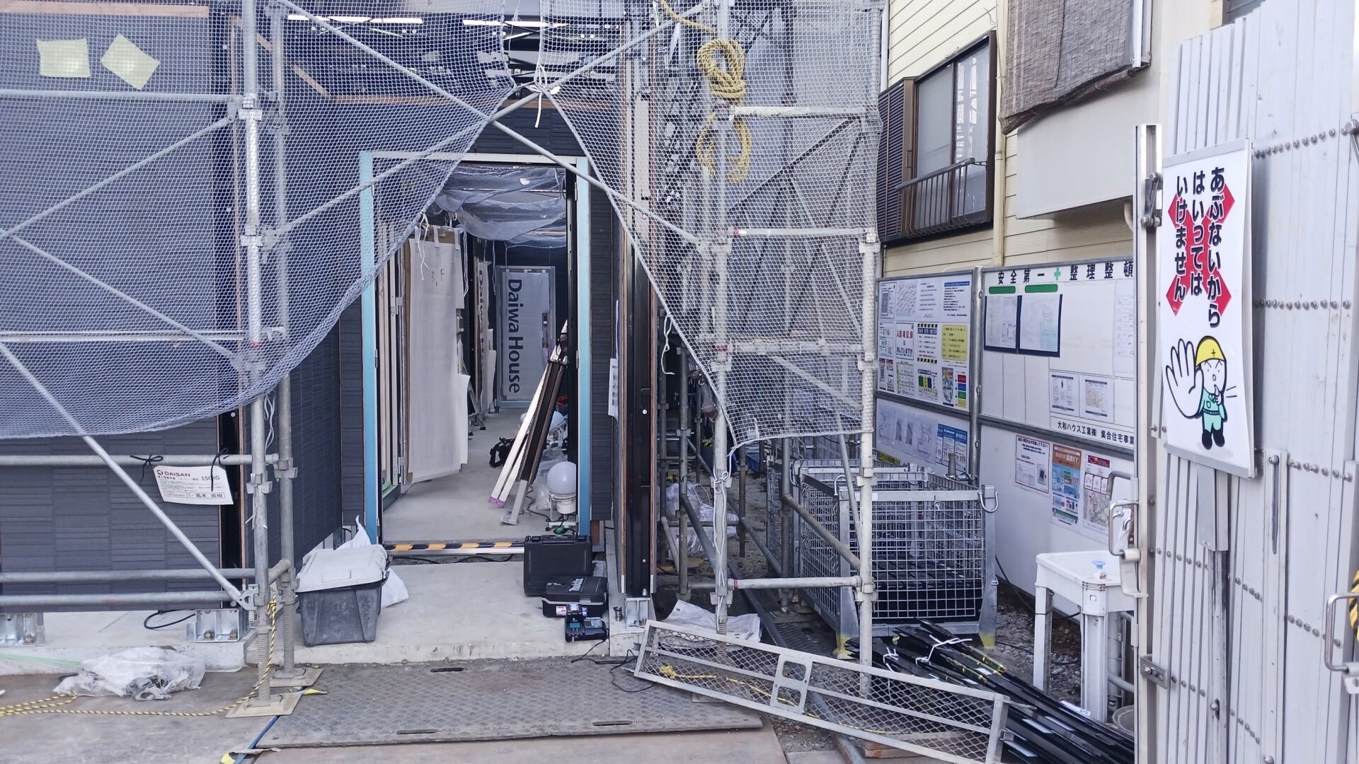 Ｄフラット恋ヶ窪の物件内観写真