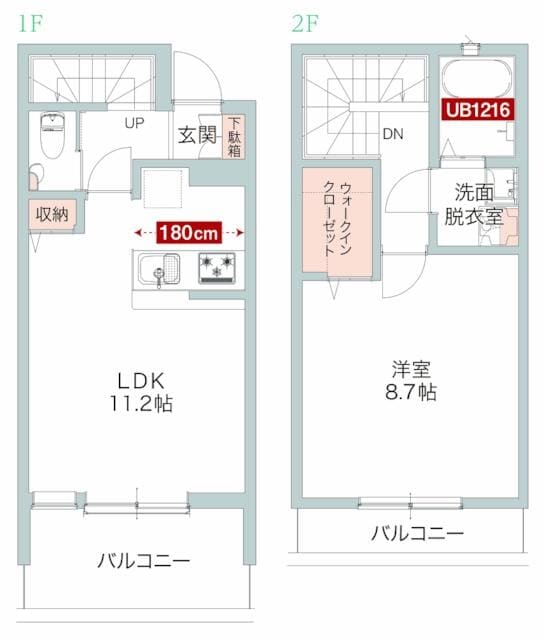 Ｃａｃｈｅｔｔｅ　Ｃａｌｍｅの物件間取画像