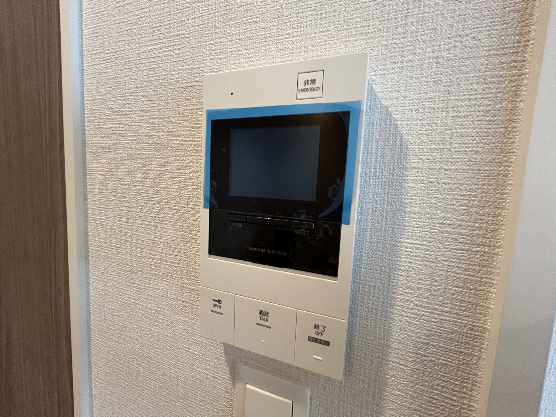 ＳＹＮＣＨＲＯＮＩＣＩＴＹ Ｍｕｓａｓｈｉｎｏの物件内観写真