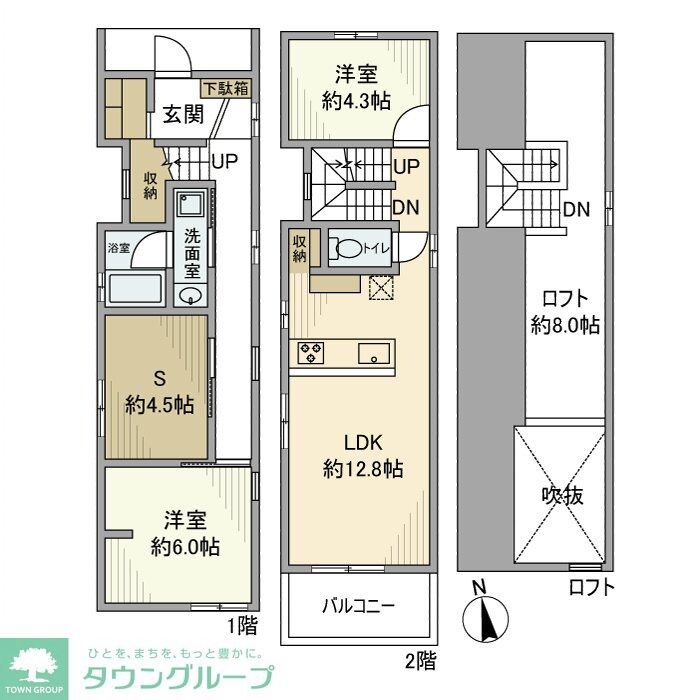 貫井北町戸建の物件間取画像