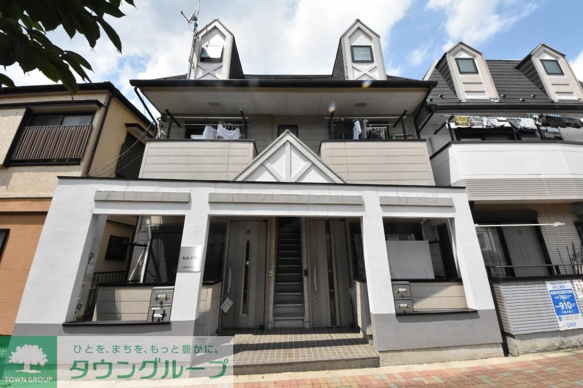 丸山メゾンの物件内観写真