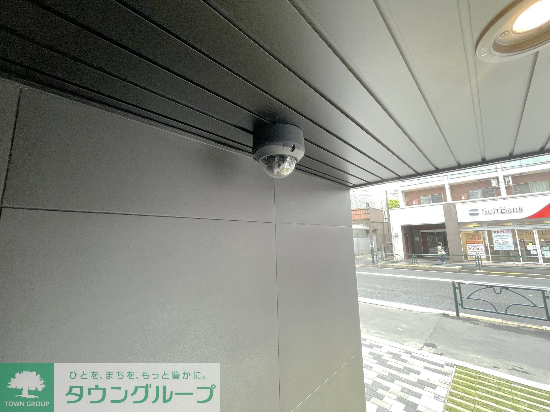 ＡＲＫＭＡＲＫ方南町Ｓｔａ．の物件内観写真