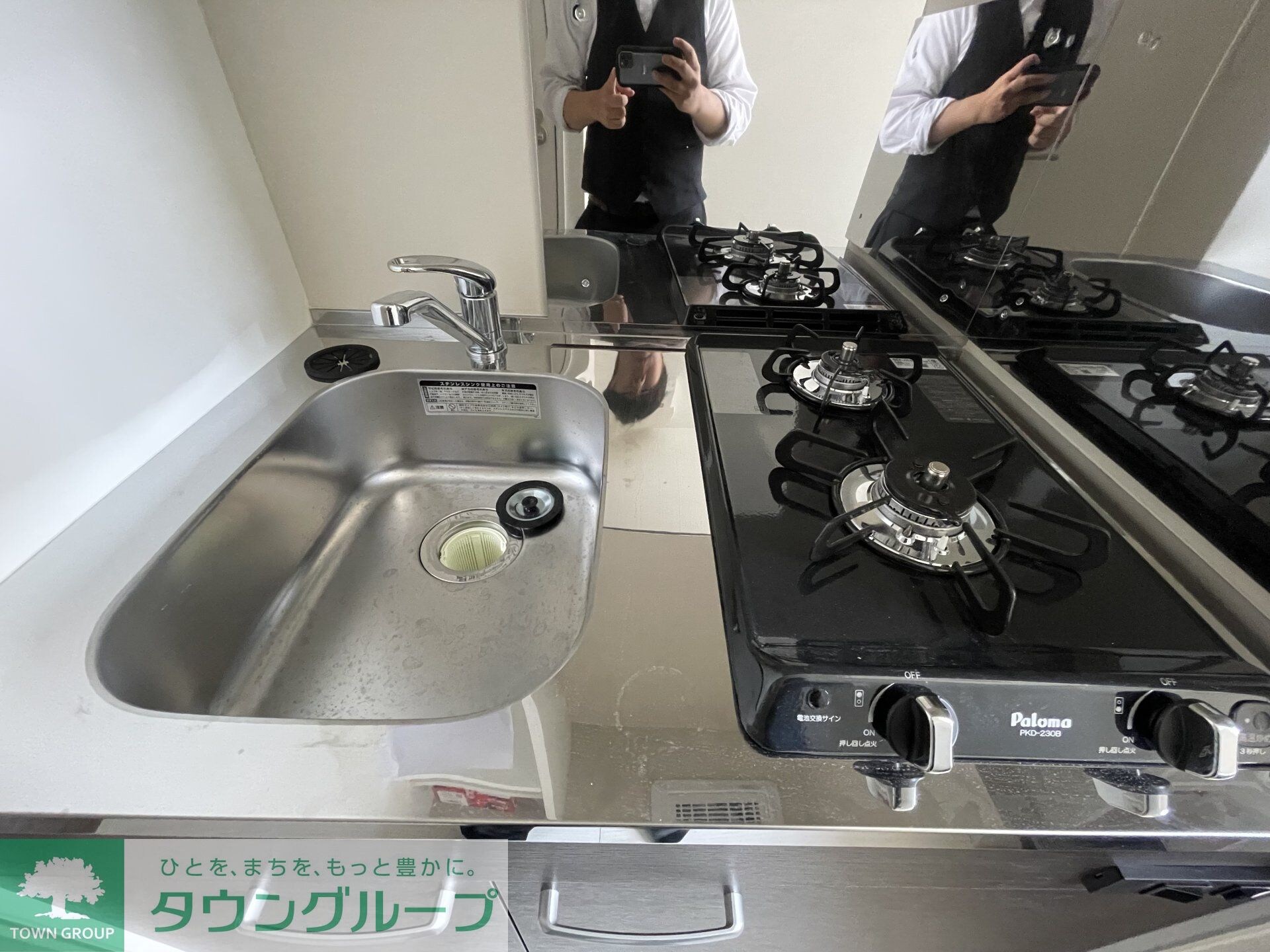 ハーモニーテラス関町北IIIの物件内観写真