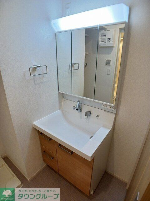 インマイライフの物件内観写真