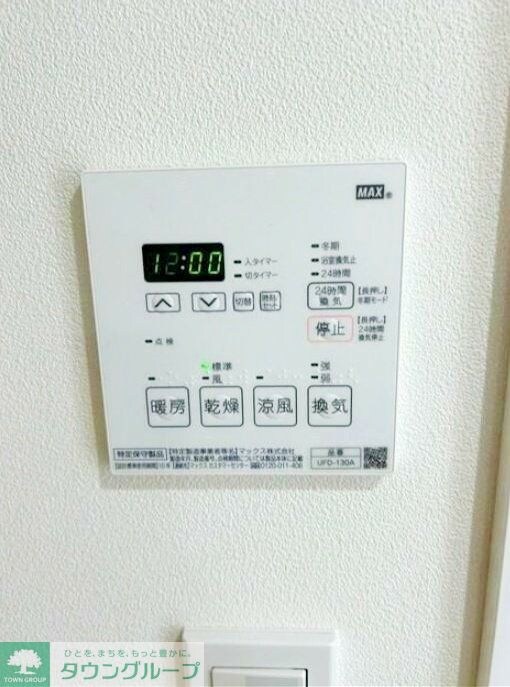 ＬＩＶＡＲＴ　　ＳＥＡＳＯＮ南台の物件内観写真