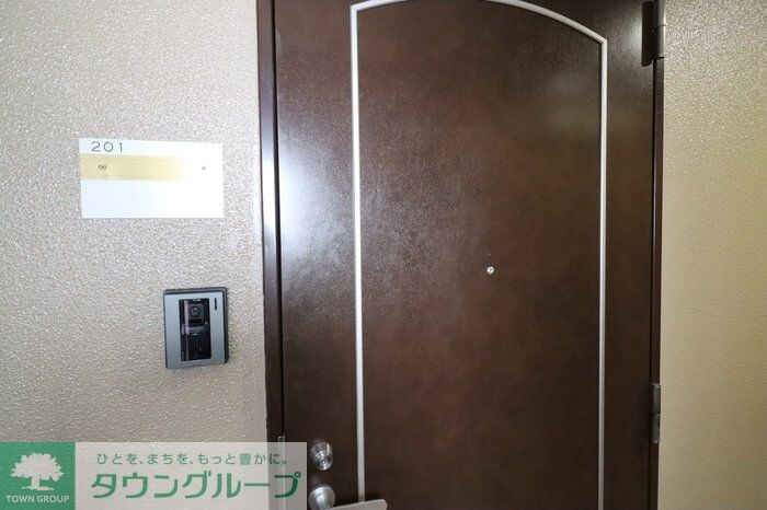 イレール並木の物件内観写真