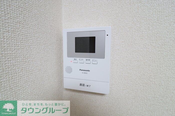 イレール並木の物件内観写真