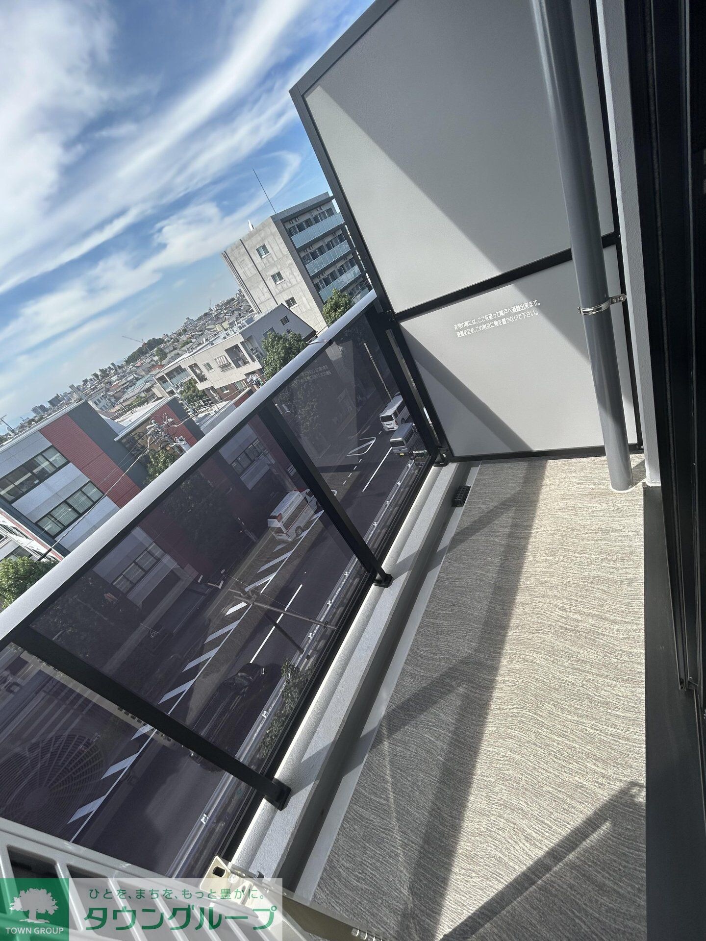 ブランシエスタ荻窪の物件内観写真