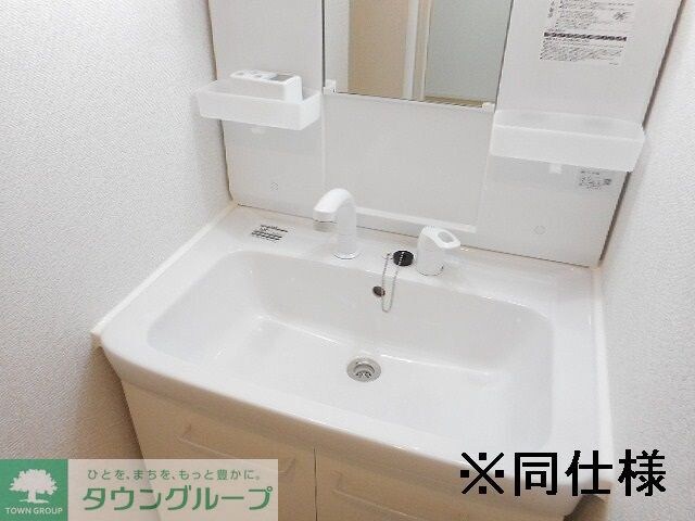 ヒカルサ小平栄町の物件内観写真