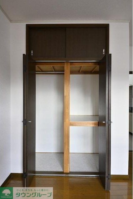 成城サイドヒルの物件内観写真