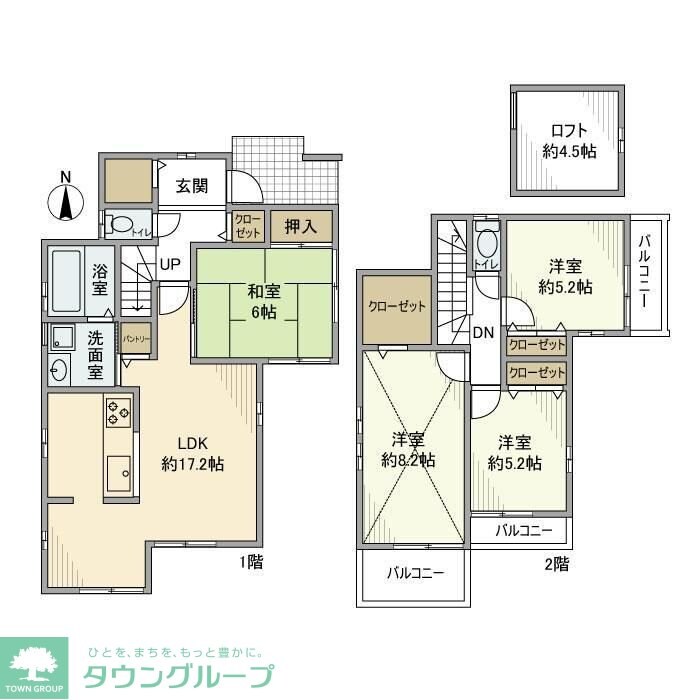 西大泉戸建の物件間取画像