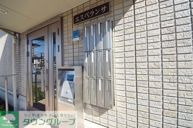 エスペランサの物件内観写真