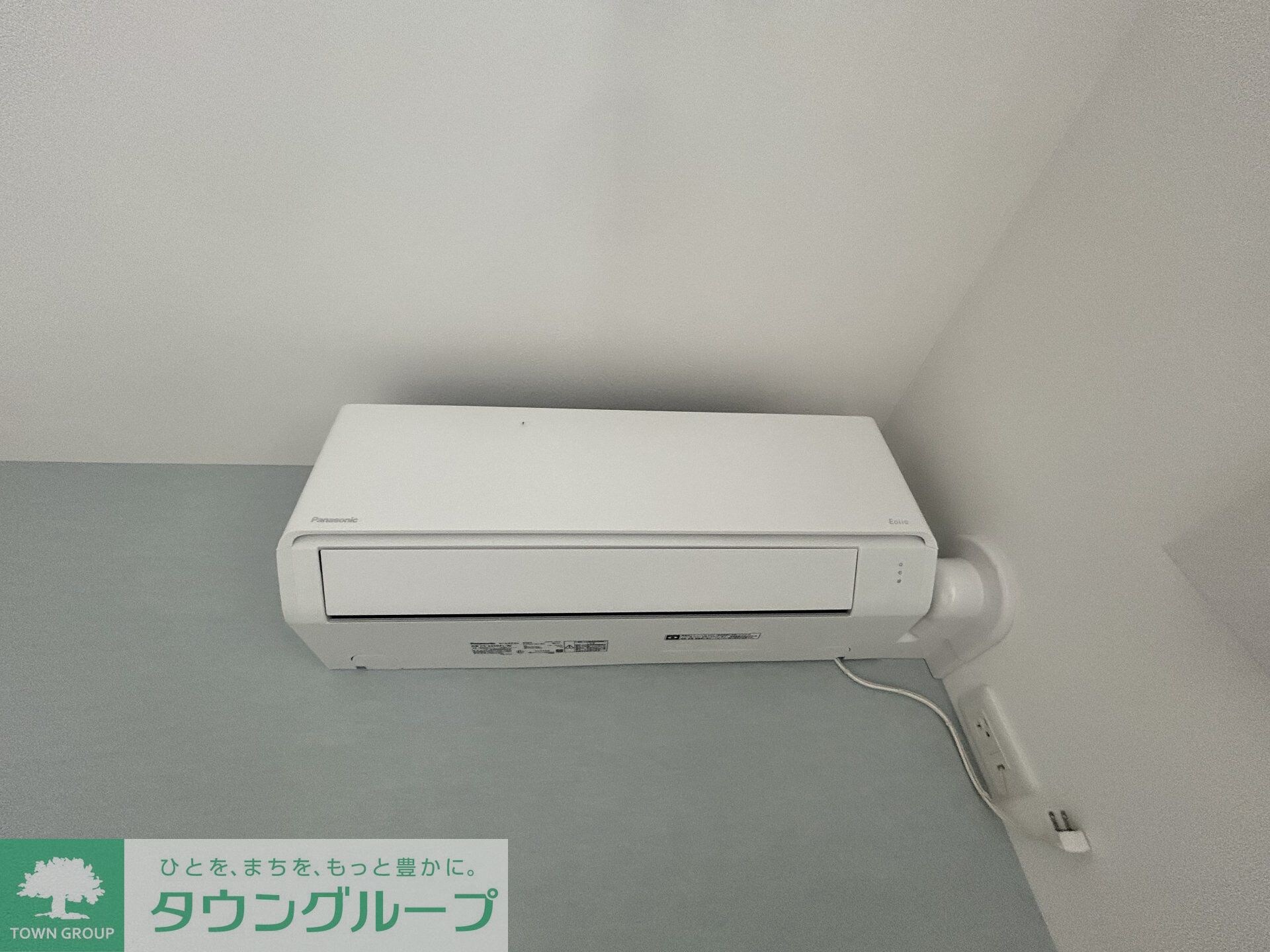 フェリーチェＭＩＹＡＢＩの物件内観写真