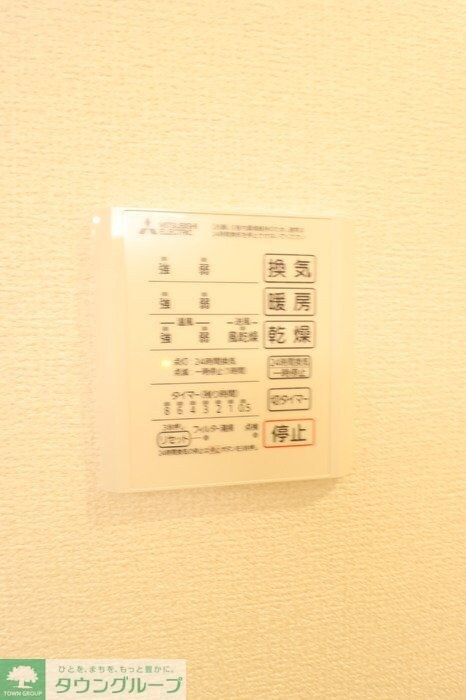 D-comodo深大寺北町の物件内観写真