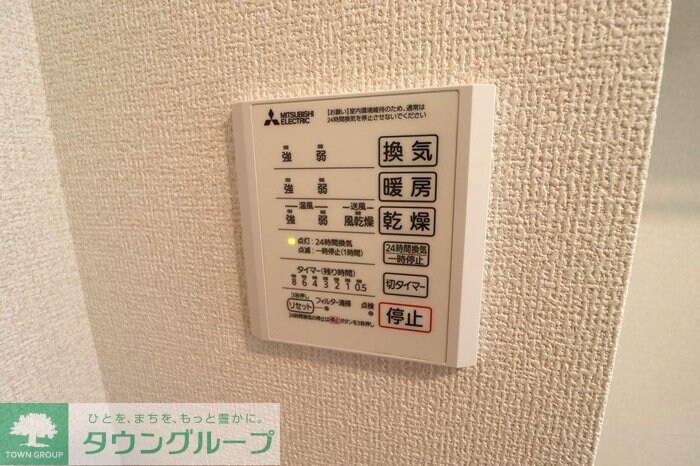 Asset-Court小金井本町Aの物件内観写真