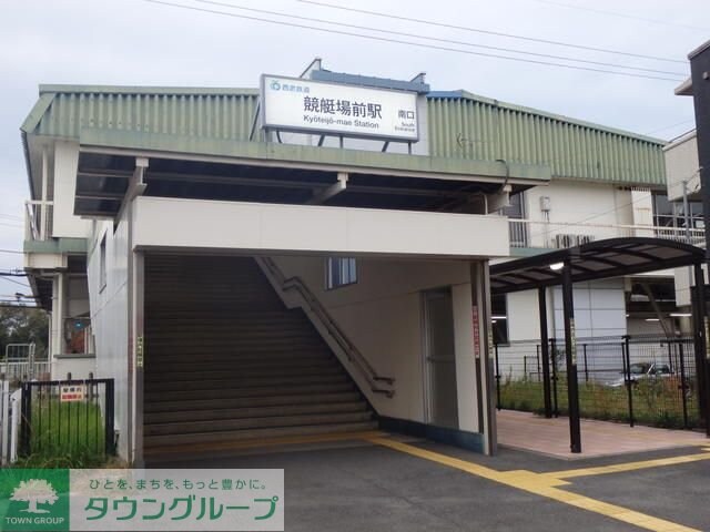 メビウスメルズIIの物件内観写真