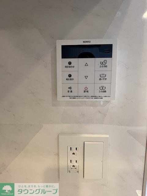 トラープランド蒼麗館の物件内観写真